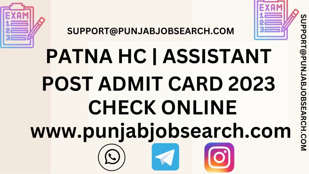 PATNA HC | ASSISTANT POST ADMIT CARD 