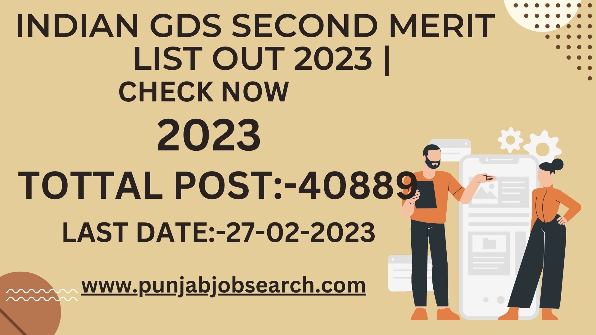 INDIAN GDS SECOND MERIT LIST