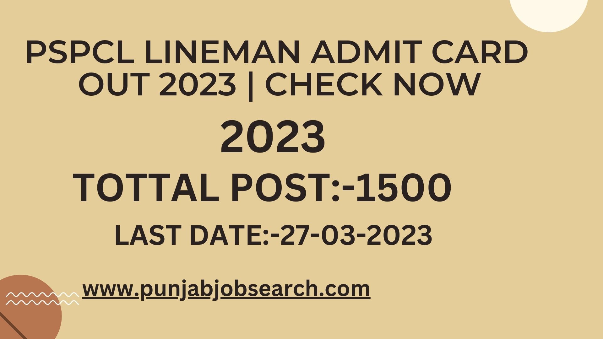 PSPCL LINEMAN ADMIT CARD OUT |