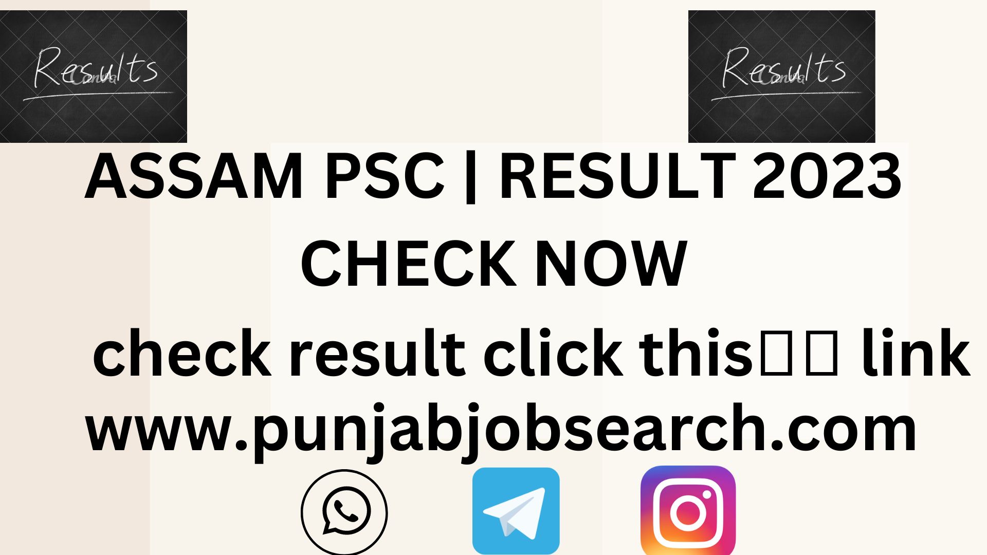 ASSAM PSC | RESULT 2023 CHECK NOW