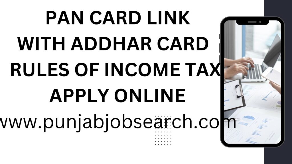 Pan Card Link With Aaddhar Card |