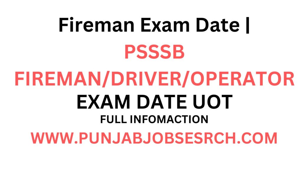 Fireman Exam Date |