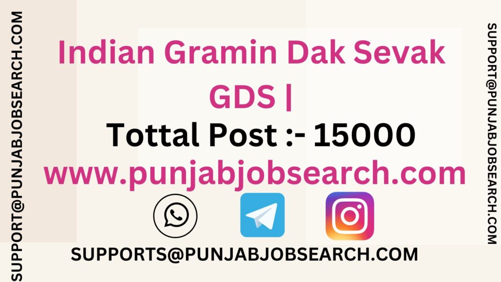 Indian Gramin Dak Sevak GDS |