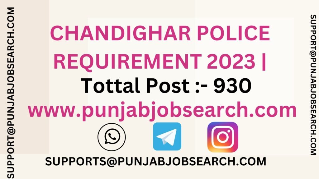 CHANDIGHAR POLICE REQUIREMENT 2023 |