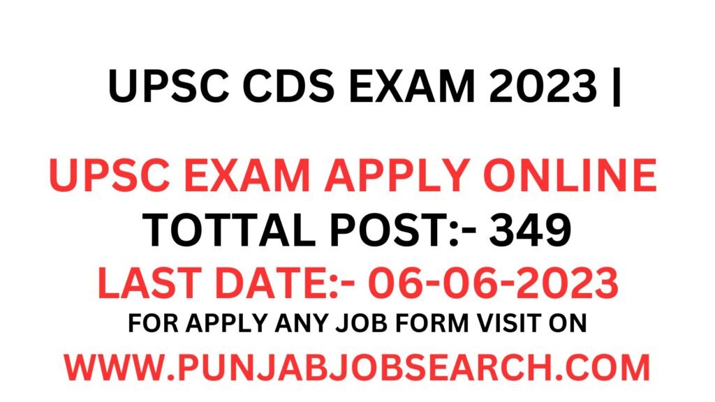 UPSC CDS EXAM 2023 |