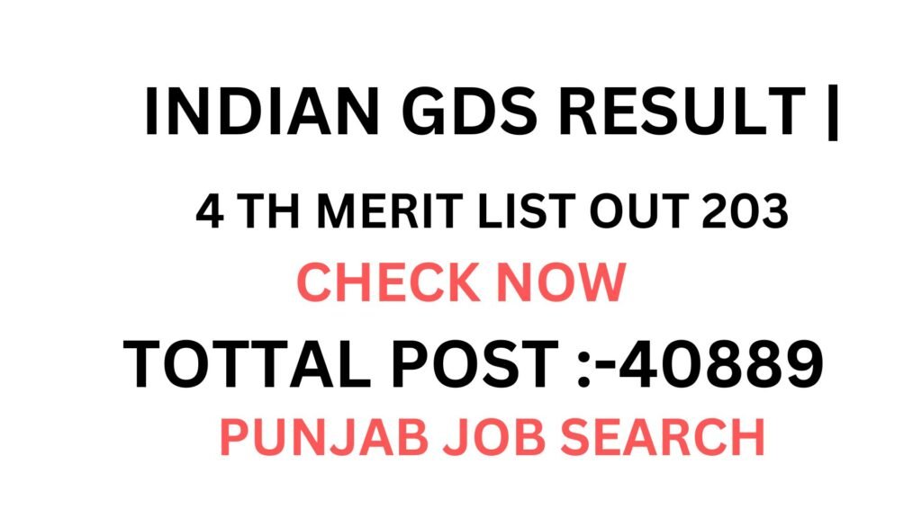 INDIAN GDS RESULT |