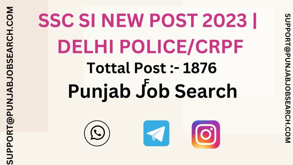 SSC SI NEW POST 2023 |
