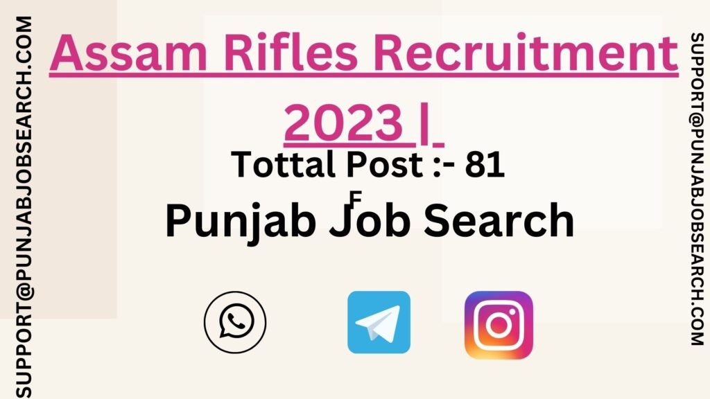 Assam Rifles Recruitment 2023 |