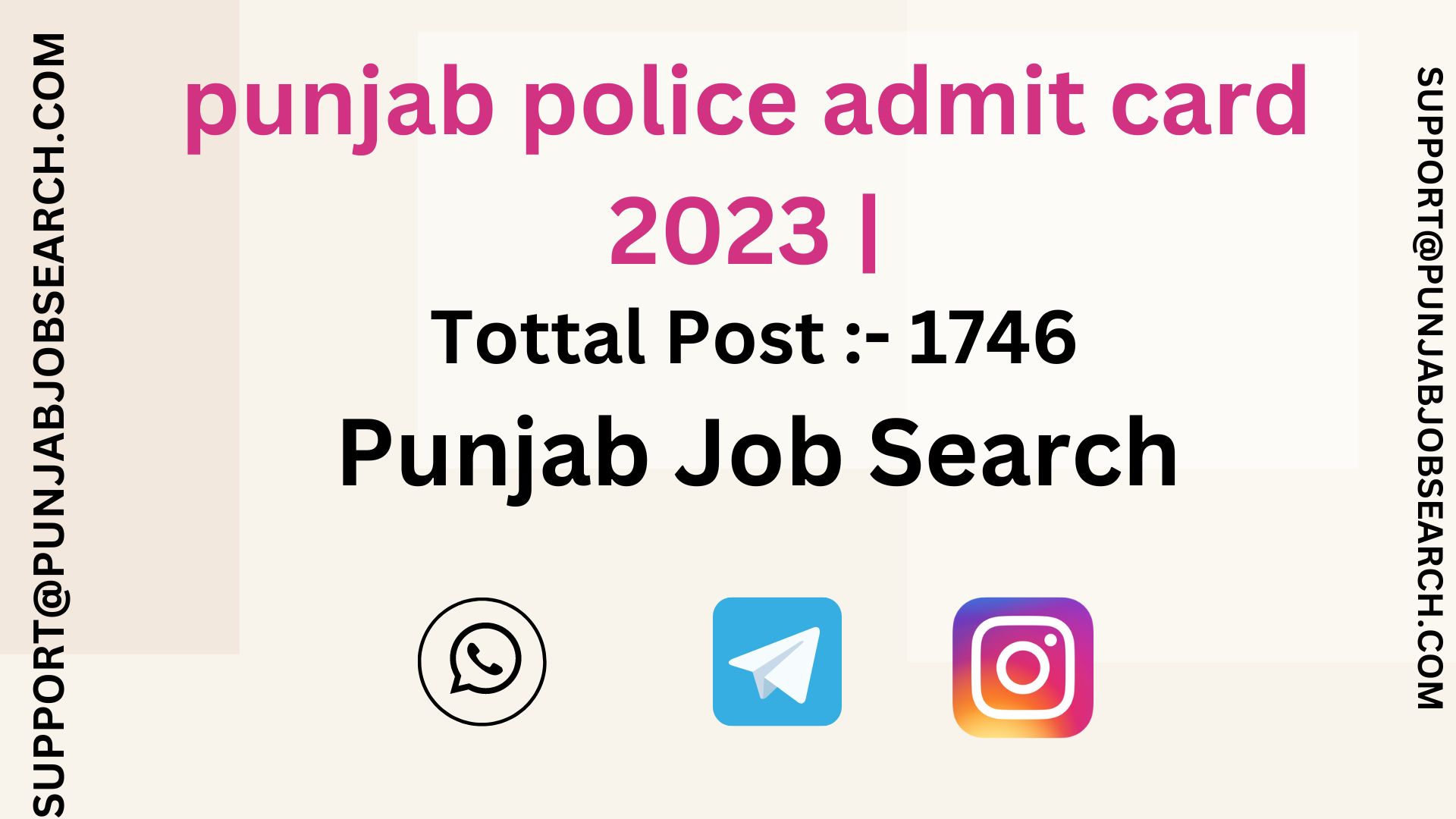 punjab police admit card 2023 |