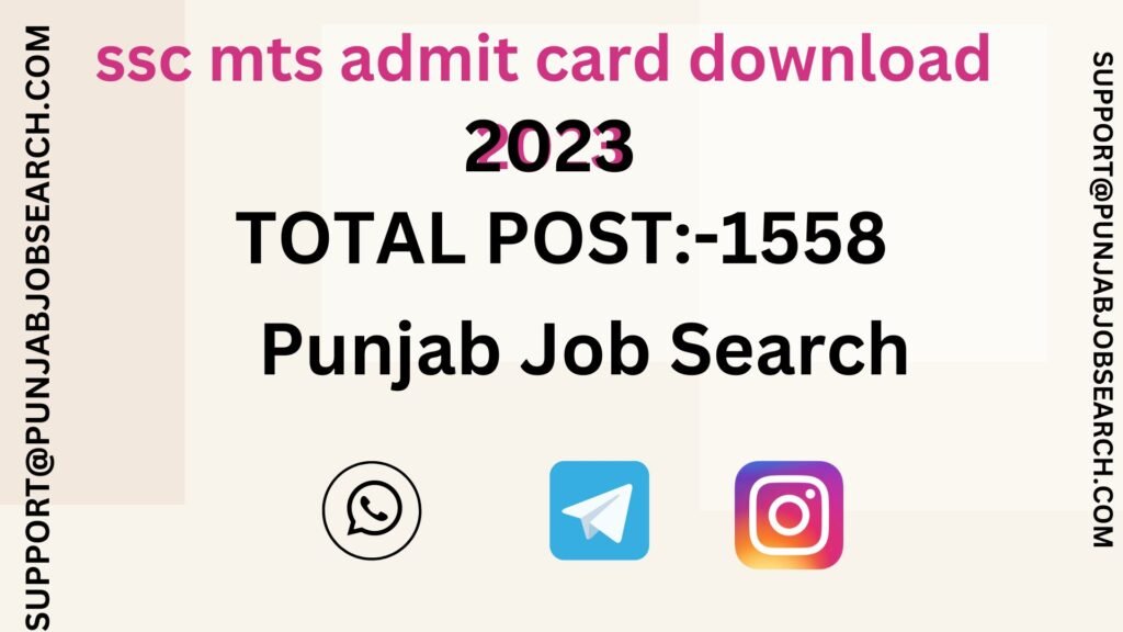 ssc mts admit card download 2023 |