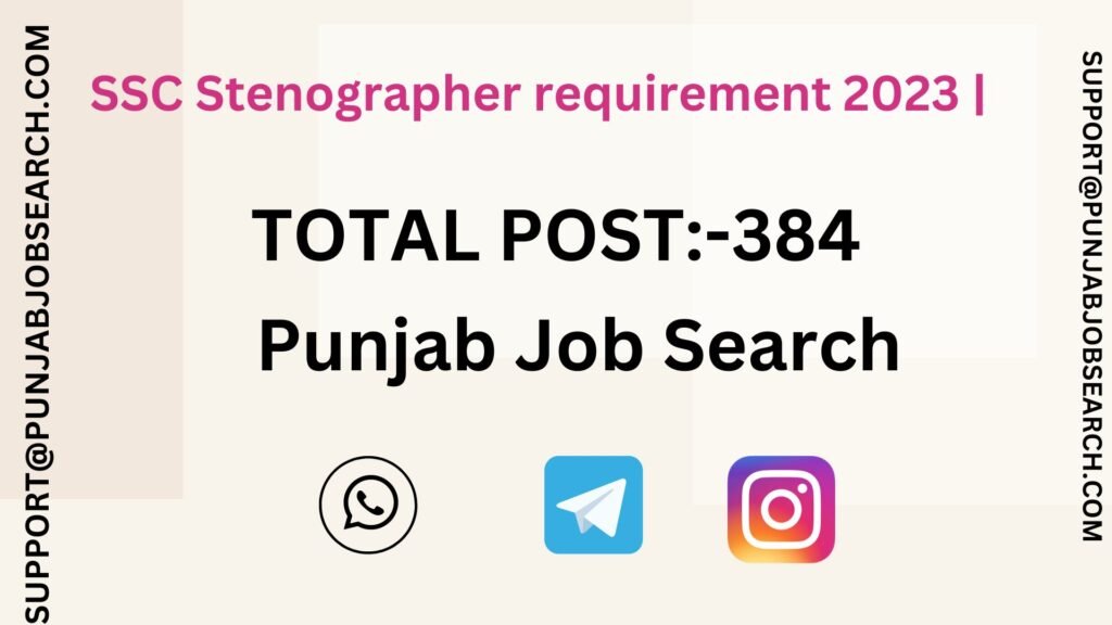 SSC Stenographer requirement 2023 |