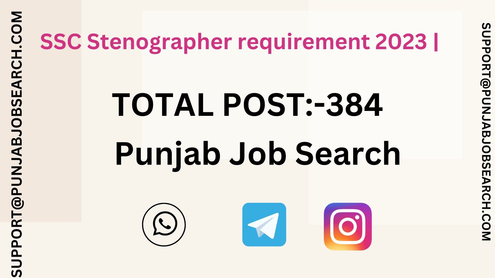 SSC Stenographer requirement 2023 |
