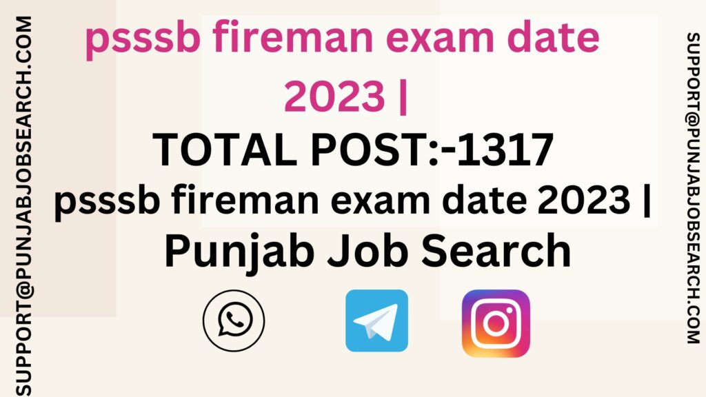 psssb fireman exam date 2023 |