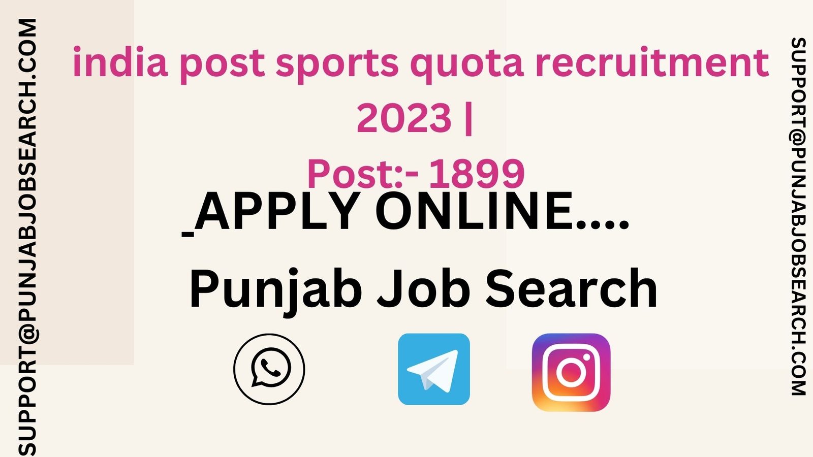 india post sports quota recruitment 2023 |