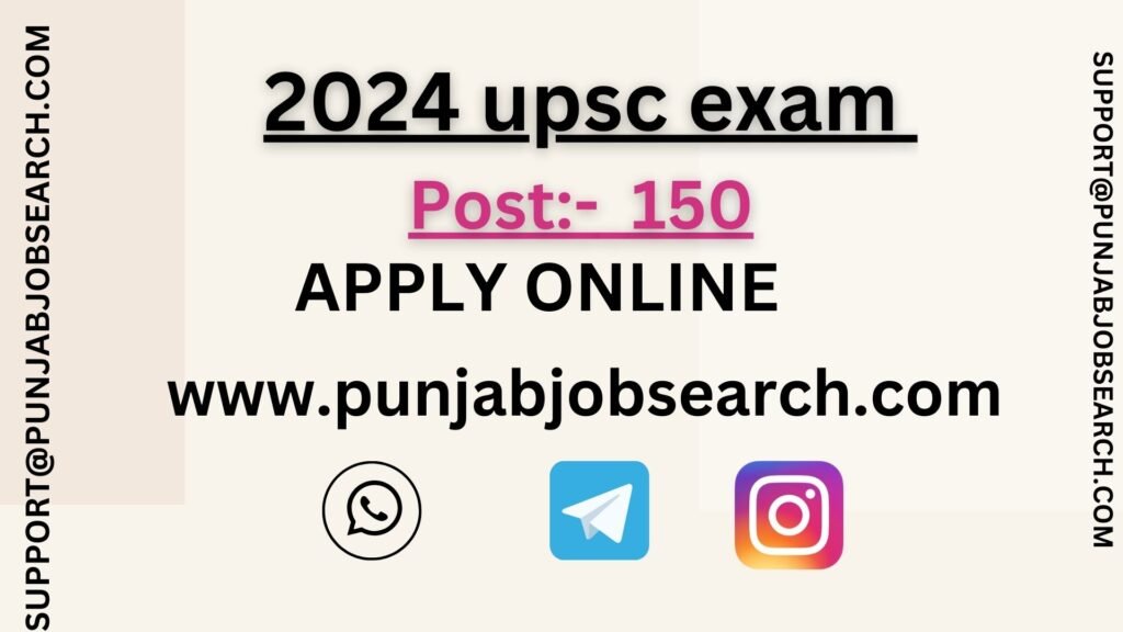 2024 upsc exam