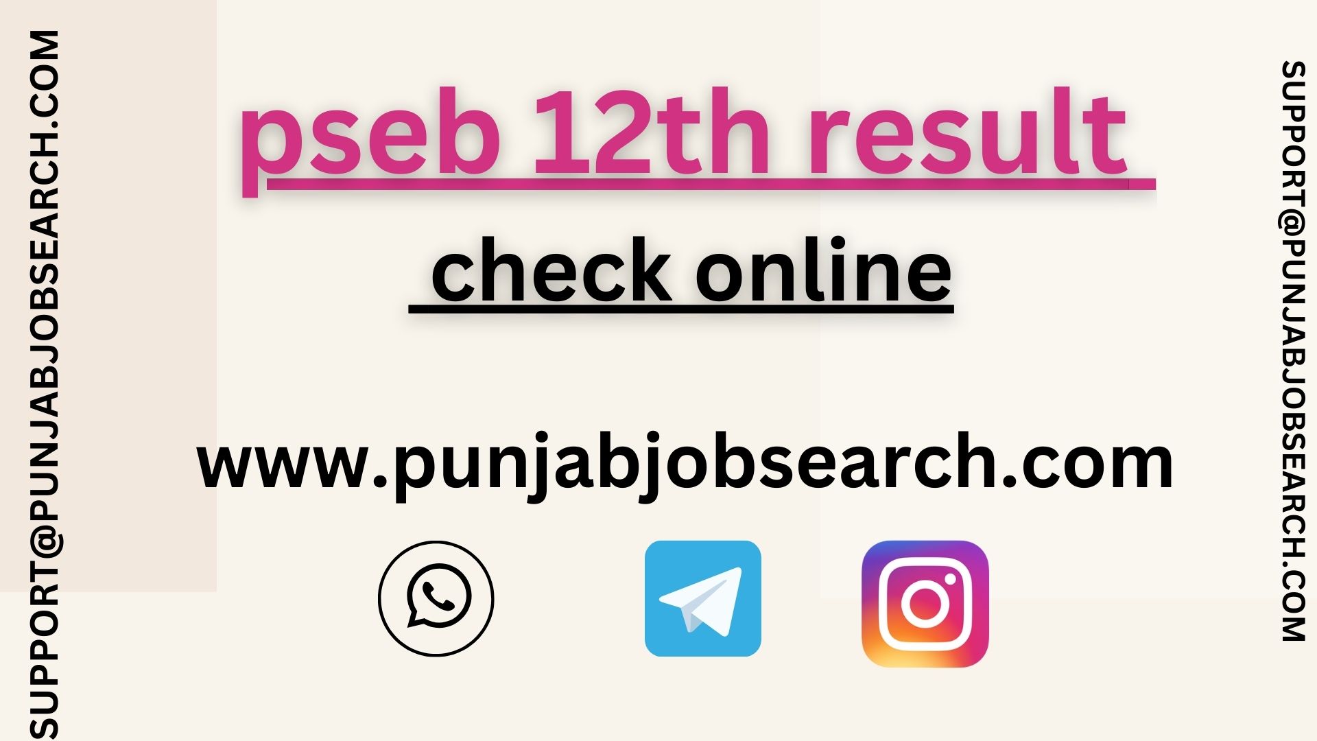 pseb 12th result