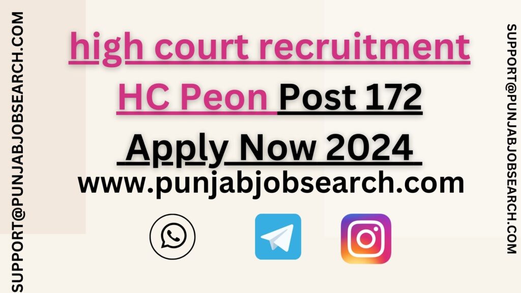 high court recruitment