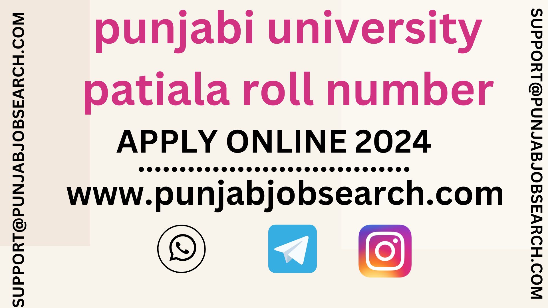 punjabi university patiala roll number 2024