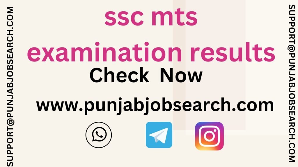 ssc mts examination results