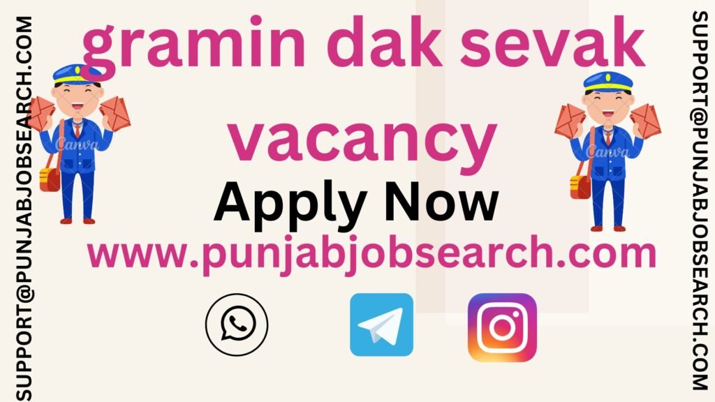 gramin dak sevak vacancy