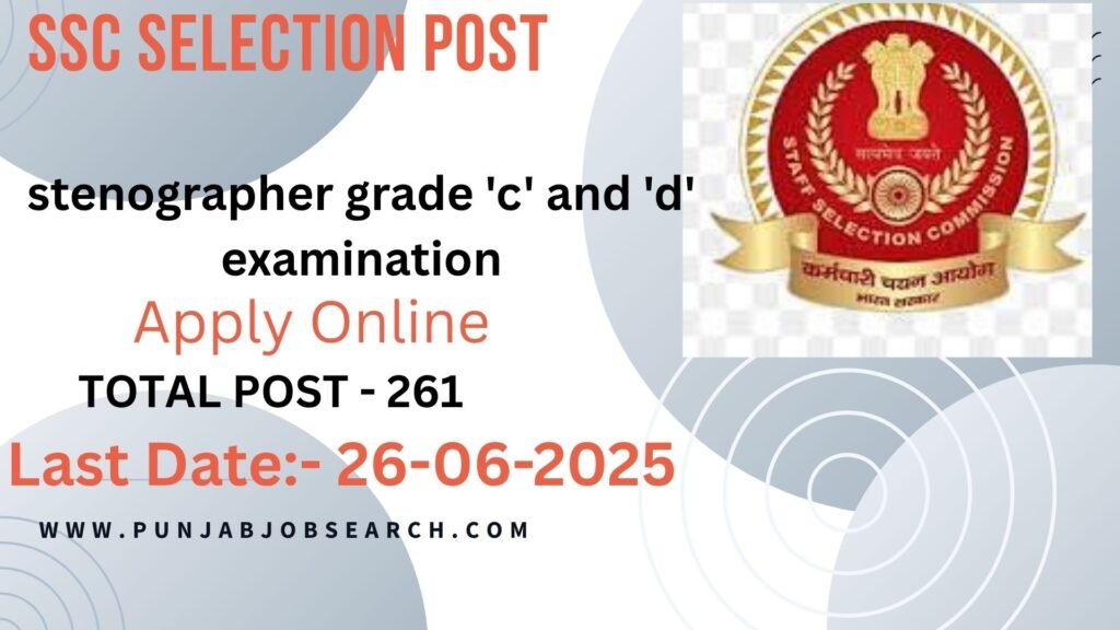 stenographer grade 'c' and 'd' examination